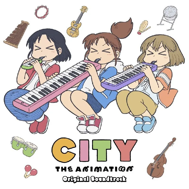 CITYTHEANIMATION原声带 音乐