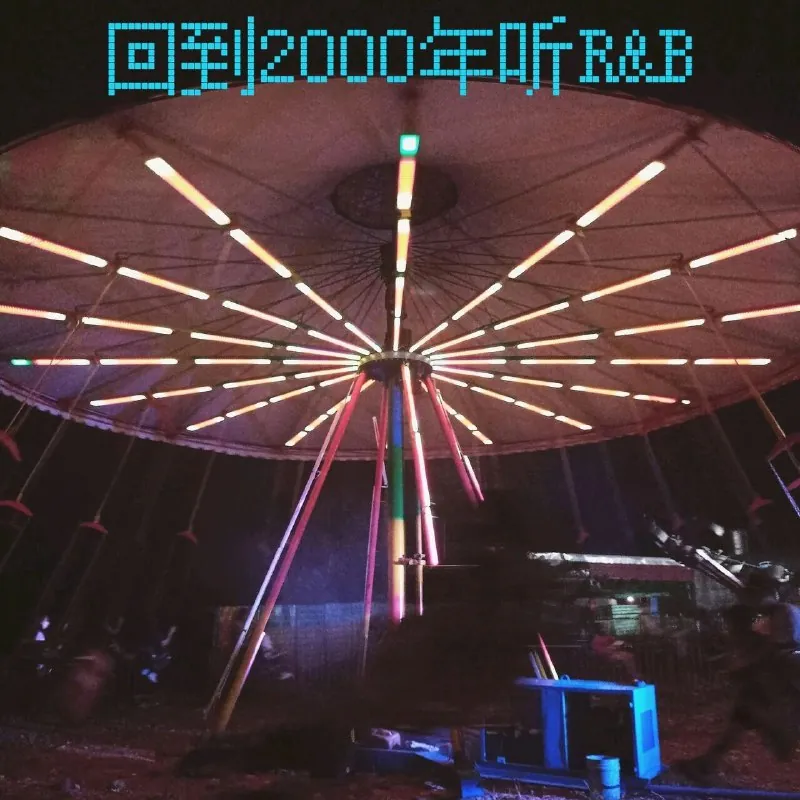 回到2000年听R&B 音乐